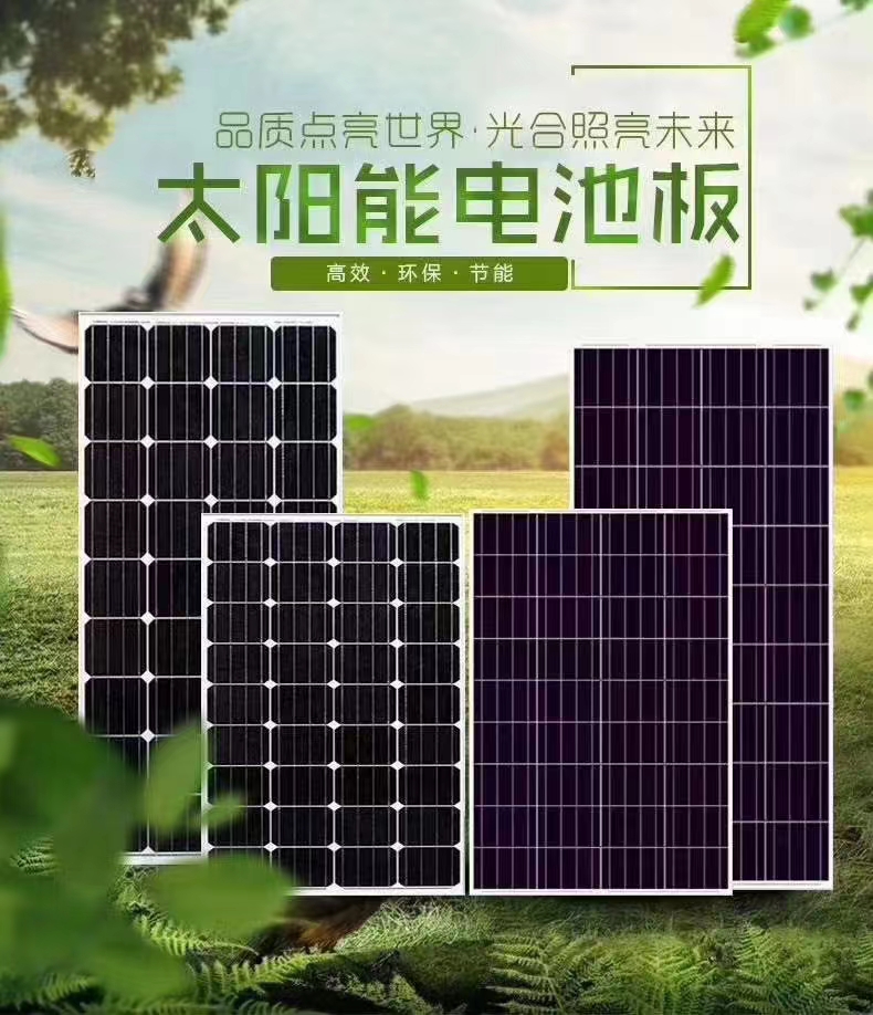 ̫���ܵ�ذ�