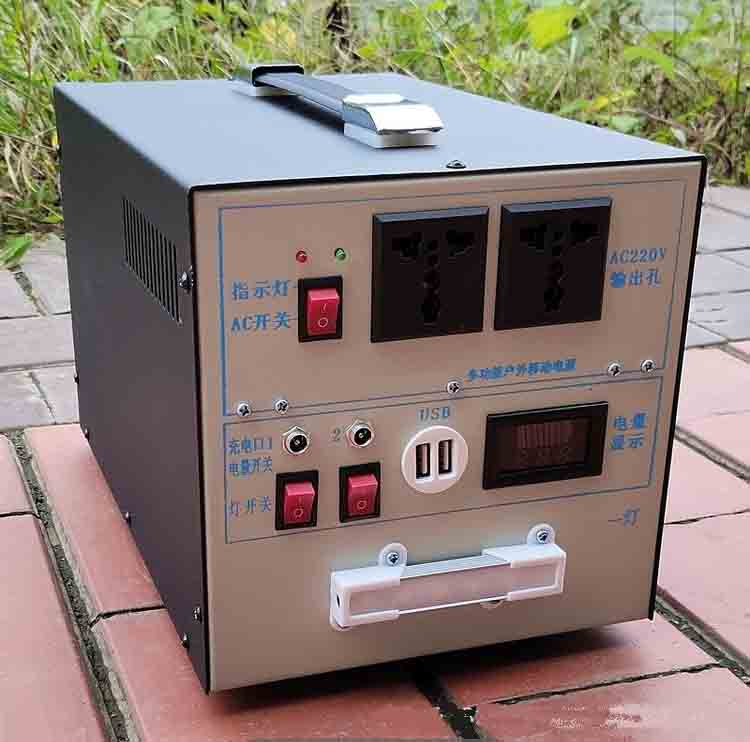 �ƶ����ܵ�Դ